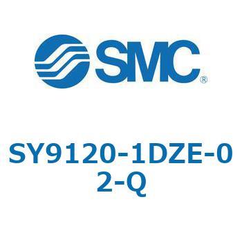 SY9_20_VALVE - 直接配管形バルブ/マニホールド搭載用 SMC