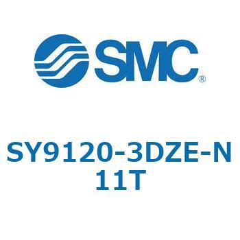 SY9_20_VALVE - 直接配管形バルブ/マニホールド搭載用 SMC