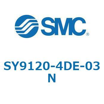 SY9_20_VALVE - 直接配管形バルブ/マニホールド搭載用 SMC