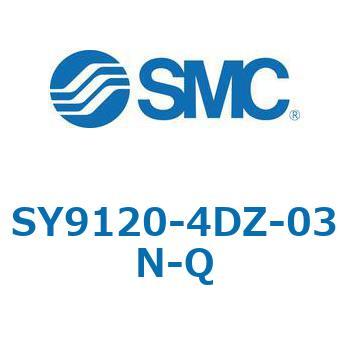 SY9_20_VALVE - 直接配管形バルブ/マニホールド搭載用 SMC