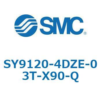 SY9_20_VALVE - 直接配管形バルブ/マニホールド搭載用 SMC