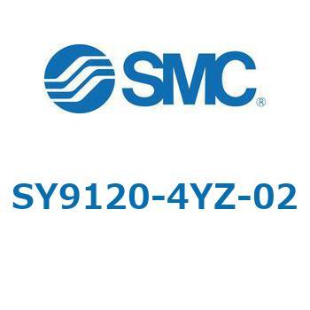SY9_20_VALVE - 直接配管形バルブ/マニホールド搭載用 SMC