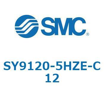 SY9_20_VALVE - 直接配管形バルブ/マニホールド搭載用 SMC