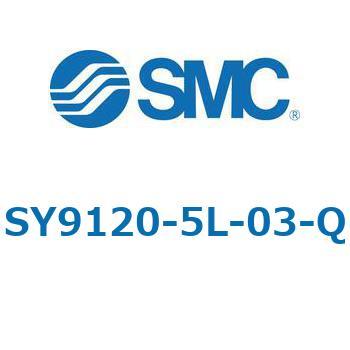 SY9_20_VALVE - 直接配管形バルブ/マニホールド搭載用 SMC