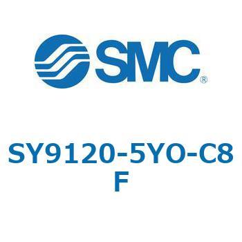SY9_20_VALVE - 直接配管形バルブ/マニホールド搭載用 SMC
