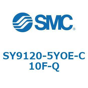 SY9_20_VALVE - 直接配管形バルブ/マニホールド搭載用 SMC