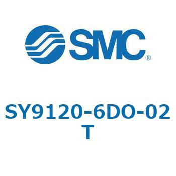 SY9_20_VALVE - 直接配管形バルブ/マニホールド搭載用 SMC