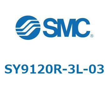 SY9_20_VALVE - 直接配管形バルブ/マニホールド搭載用 SMC