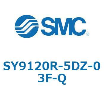 SY9_20_VALVE - 直接配管形バルブ/マニホールド搭載用 SMC