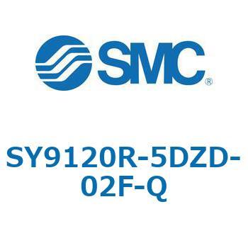 SY9_20_VALVE - 直接配管形バルブ/マニホールド搭載用 SMC