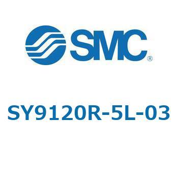 SY9_20_VALVE - 直接配管形バルブ/マニホールド搭載用 SMC