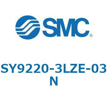 SY9_20_VALVE - 直接配管形バルブ/マニホールド搭載用 SMC