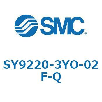 SY9_20_VALVE - 直接配管形バルブ/マニホールド搭載用 SMC