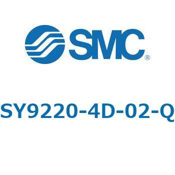 SY9_20_VALVE - 直接配管形バルブ/マニホールド搭載用 SMC