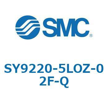 SY9_20_VALVE - 直接配管形バルブ/マニホールド搭載用 SMC