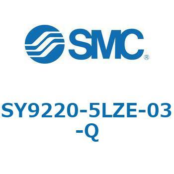 SY9_20_VALVE - 直接配管形バルブ/マニホールド搭載用 SMC