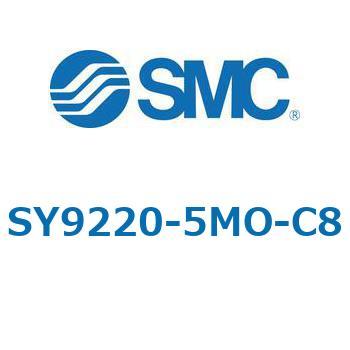 SY9_20_VALVE - 直接配管形バルブ/マニホールド搭載用 SMC
