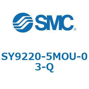 SY9_20_VALVE - 直接配管形バルブ/マニホールド搭載用 SMC