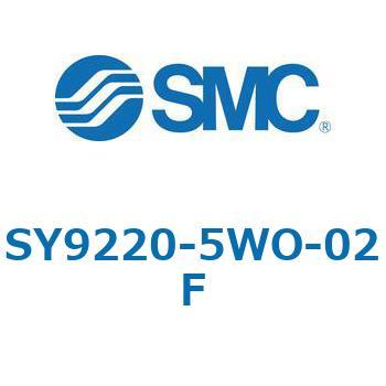 SY9_20_VALVE - 直接配管形バルブ/マニホールド搭載用 SMC