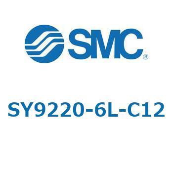 SY9_20_VALVE - 直接配管形バルブ/マニホールド搭載用 SMC