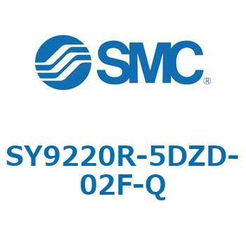 SY9_20_VALVE - 直接配管形バルブ/マニホールド搭載用 SMC