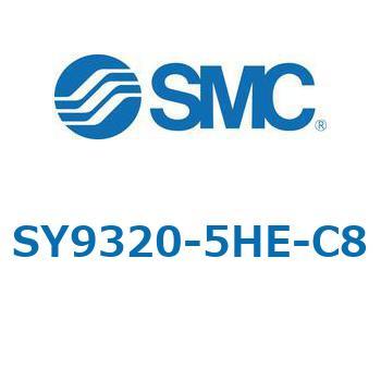 SY9_20_VALVE - 直接配管形バルブ/マニホールド搭載用 SMC