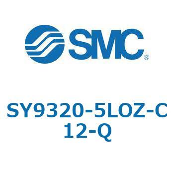 SY9_20_VALVE - 直接配管形バルブ/マニホールド搭載用 SMC