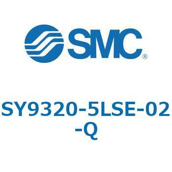 SY9_20_VALVE - 直接配管形バルブ/マニホールド搭載用 SMC