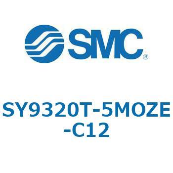 SY9_20_VALVE - 直接配管形バルブ/マニホールド搭載用 SMC