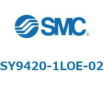 SY9_20_VALVE - 直接配管形バルブ/マニホールド搭載用 SMC