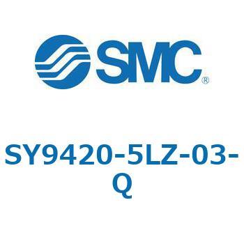 SY9_20_VALVE - 直接配管形バルブ/マニホールド搭載用 SMC