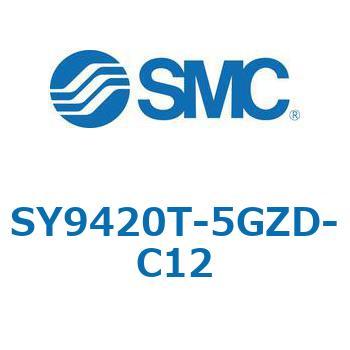 SY9_20_VALVE - 直接配管形バルブ/マニホールド搭載用 SMC