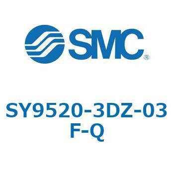 SY9_20_VALVE - 直接配管形バルブ/マニホールド搭載用 SMC