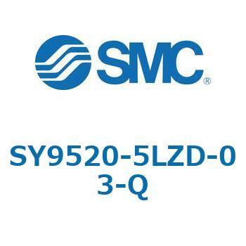 SY9_20_VALVE - 直接配管形バルブ/マニホールド搭載用 SMC