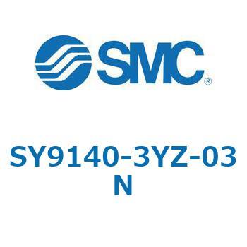 SY9_40 - ベース配管形バルブ/単体 SMC