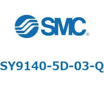 SY9_40 - ベース配管形バルブ/単体 SMC