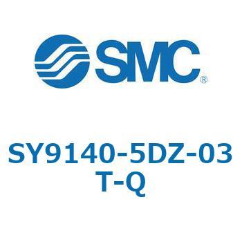 SY9_40 - ベース配管形バルブ/単体 SMC
