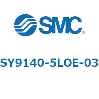 SY9_40 - ベース配管形バルブ/単体 SMC