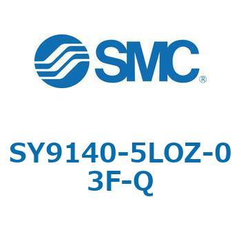 SY9_40 - ベース配管形バルブ/単体 SMC
