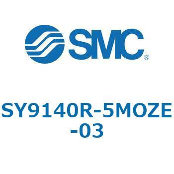 SY9_40 - ベース配管形バルブ/単体 SMC