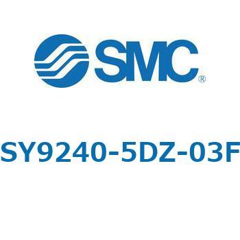 SY9_40 - ベース配管形バルブ/単体 SMC