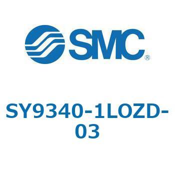 SY9_40 - ベース配管形バルブ/単体 SMC