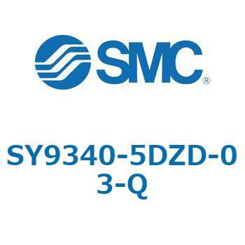 SY9_40 - ベース配管形バルブ/単体 SMC