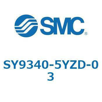SY9_40 - ベース配管形バルブ/単体 SMC