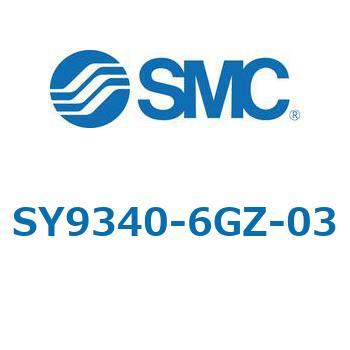 SY9_40 - ベース配管形バルブ/単体 SMC