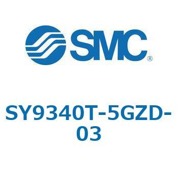 SY9_40 - ベース配管形バルブ/単体 SMC