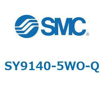SY9_40_VALVE - ベース配管形バルブ/マニホールド搭載用 SMC
