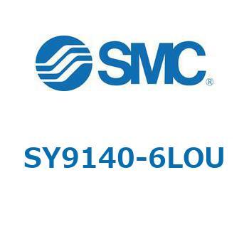 SY9_40_VALVE - ベース配管形バルブ/マニホールド搭載用 SMC