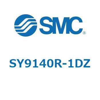 SY9_40_VALVE - ベース配管形バルブ/マニホールド搭載用 SMC
