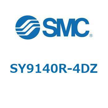 SY9_40_VALVE - ベース配管形バルブ/マニホールド搭載用 SMC